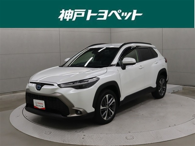 カローラクロス1.8 ハイブリッド Z