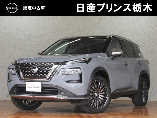 エクストレイル