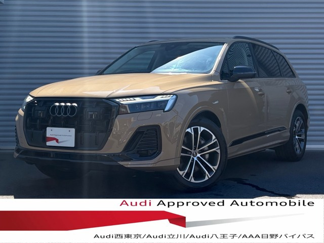 Q750 TDI クワトロ ディーゼル 4WD