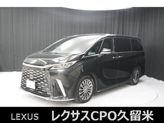 LM500h エグゼクティブ 4WD