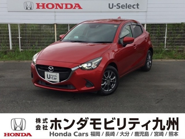 デミオ1.3 13S ツーリング Lパッケージ