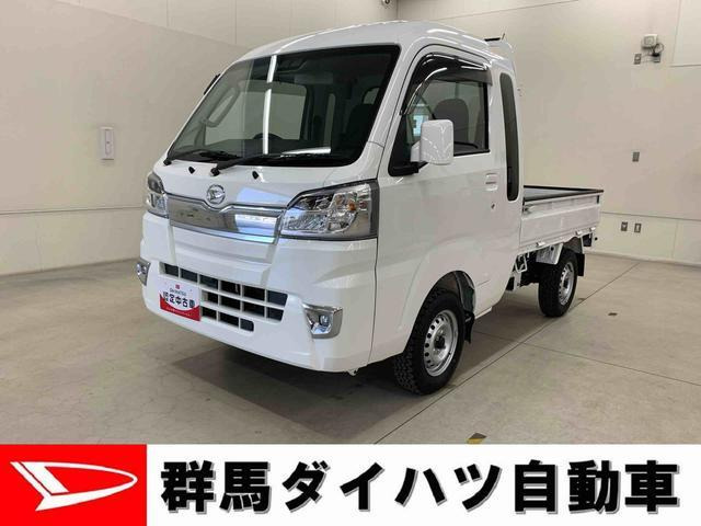 ハイゼットトラックジャンボ SAIIIt 4WD