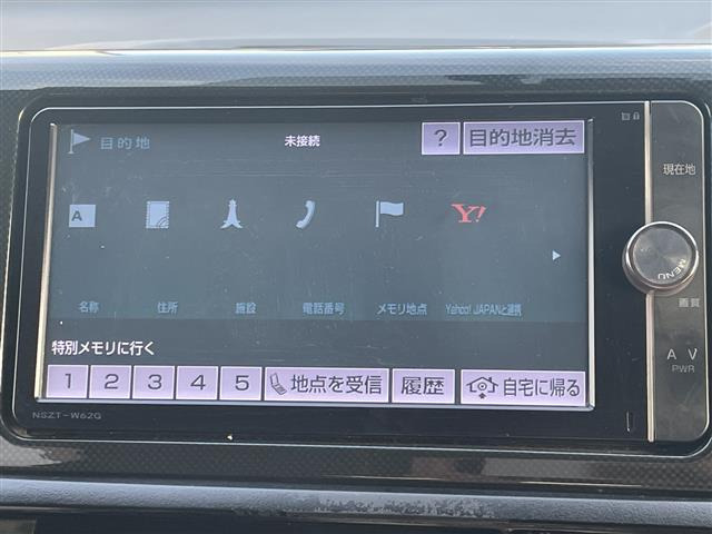 ウィッシュ2.0 Z