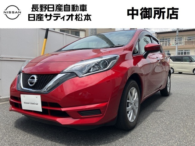 ノート1.2 X DIG-S