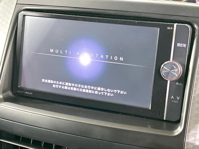 ヴォクシー2.0 ZS 煌Z