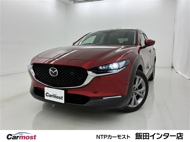 CX-302.0 20S プロアクティブ ツーリングセレクション