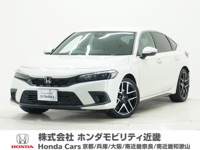 シビック