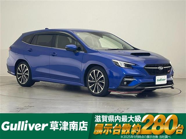 レヴォーグ1.8 STI スポーツ EX 4WD