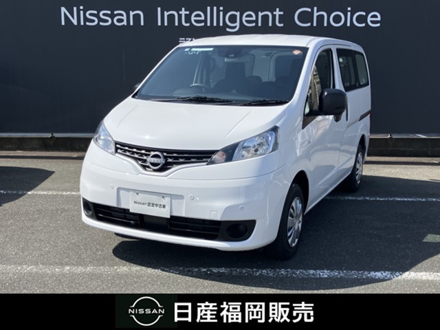 NV200バネットバン1.6 VX