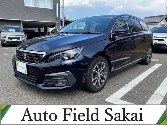 308SWアリュール ブルーHDi ディーゼル