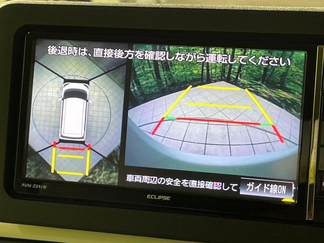 �y�p�m���}���j�^�[�z��p�̃J�����ɂ��A�ォ�猩���낵���悤�Ȏ��_��360�x�N���}�̎��͂��m�F���邱�Ƃ��ł��܂������p�������m�F���₷���A�����ꏊ�ł̐؂�Ԃ��⒓�Ԃ��X���[�Y�ɍs���܂��B