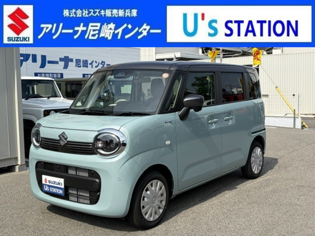 ワゴンRスマイルハイブリッド(HYBRID) S