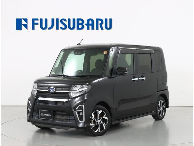 シフォンカスタム R スマートアシスト