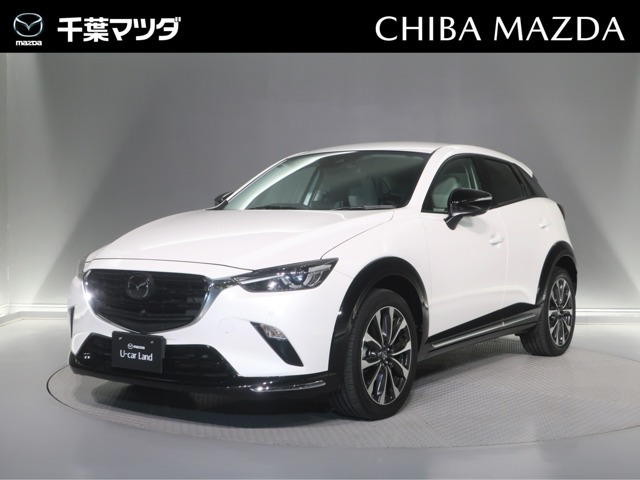 CX-31.5 15S アーバンドレッサー