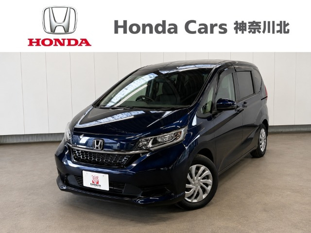 フリード1.5 G ホンダセンシング