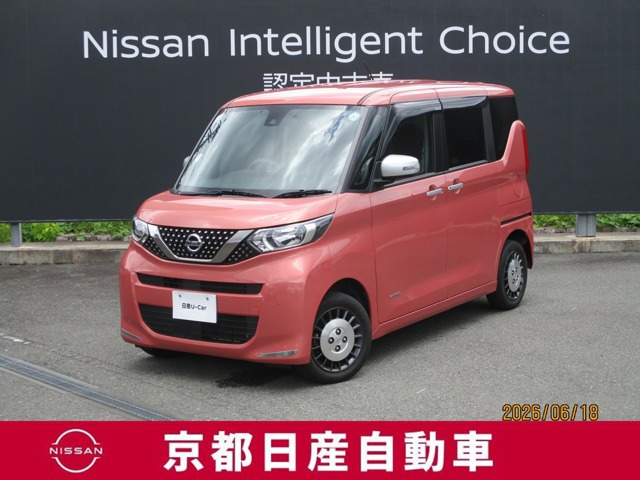 ルークスAUTECH 4WD