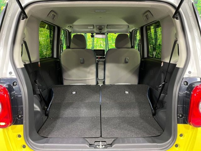 ��Ȃ��i�[����ƁA���ꂾ���̍L����!�V�[���ɍ��킹���V�[�g�A�����W�ŁA�傫�ȉו����ςނ��Ƃ��o���܂���
