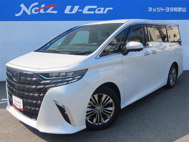 アルファードハイブリッド 2.5 Z