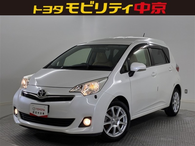 ラクティス1.5 G ウェルキャブ 車いす仕様車スロープタイプ タイプI 助手席側リアシート付