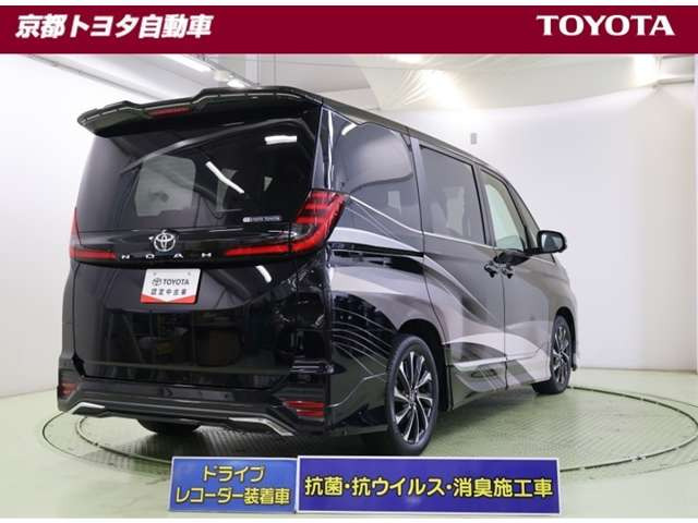 ノア