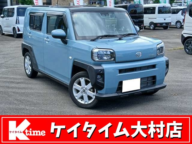 タフトG