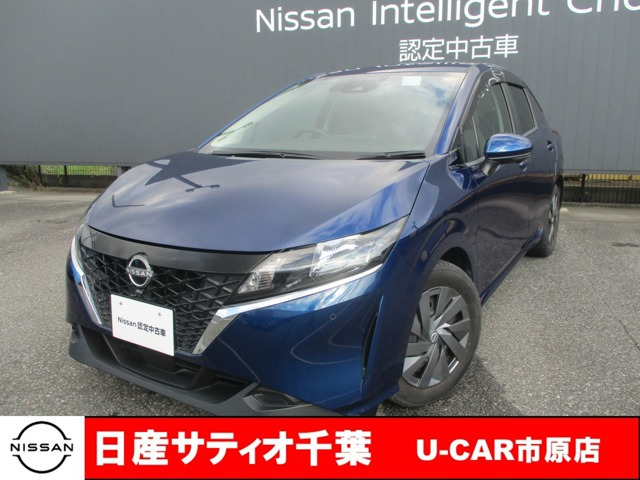 ノート1.2 S