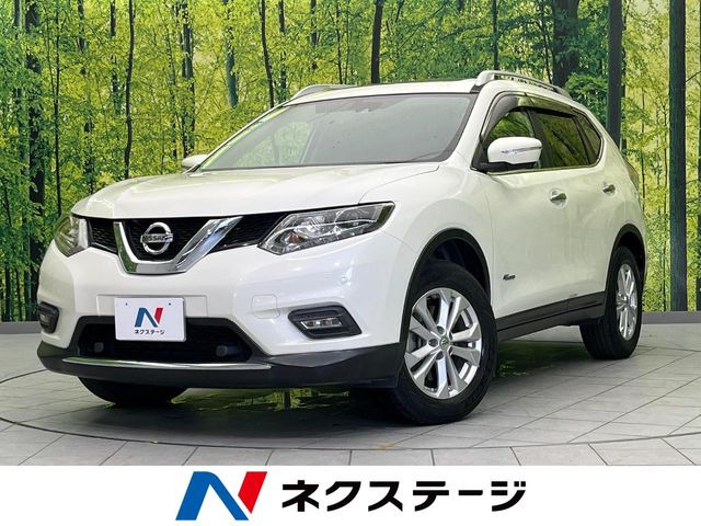 エクストレイル2.0 20X ハイブリッド エマージェンシーブレーキパッケージ 4WD