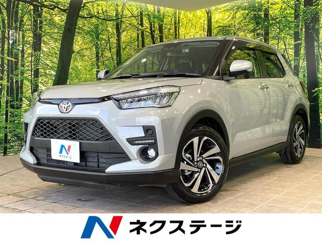 ライズ1.2 Z