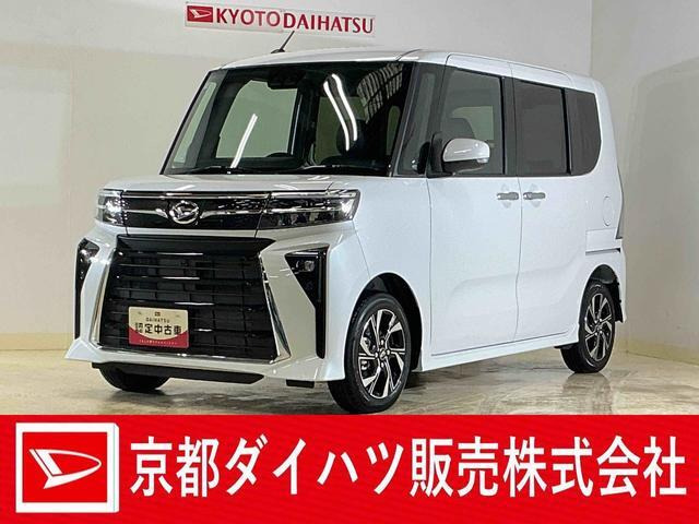 タントカスタムX リミテッド