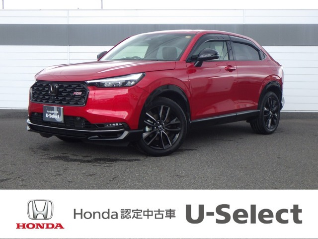 ヴェゼル1.5 e:HEV RS