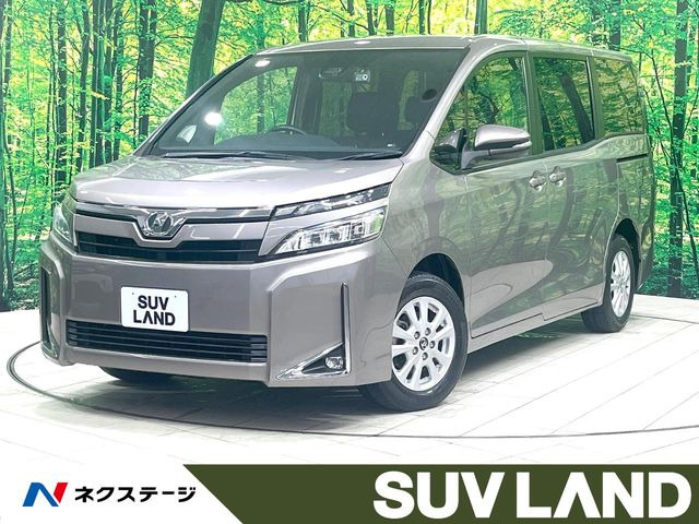 ヴォクシー2.0 V