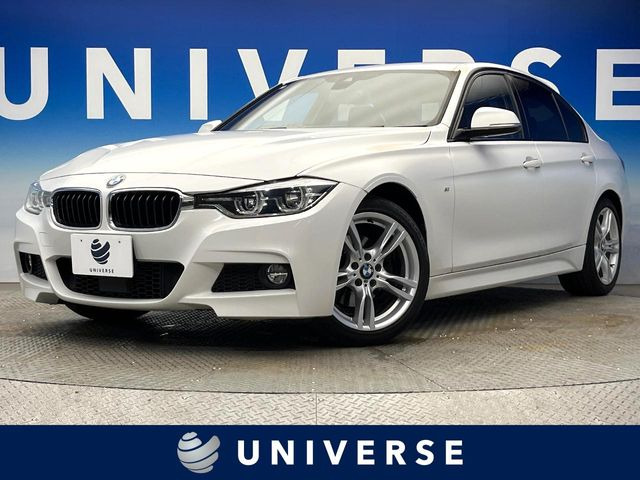 3シリーズセダン320d Mスポーツ