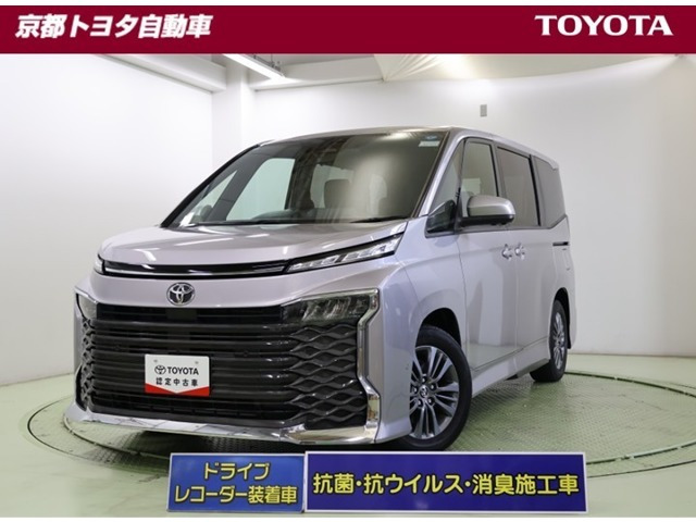 ヴォクシー