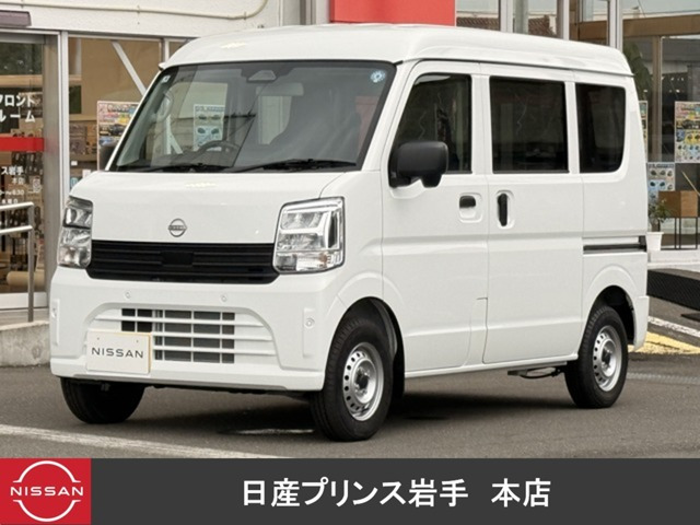 クリッパーDX ハイルーフ 4WD