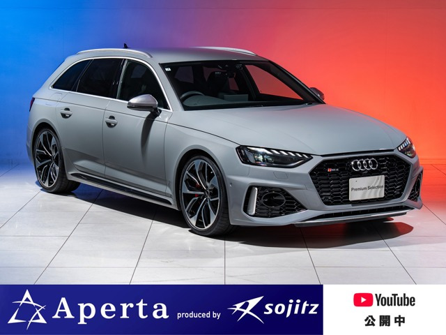 RS4アバント2.9 4WD