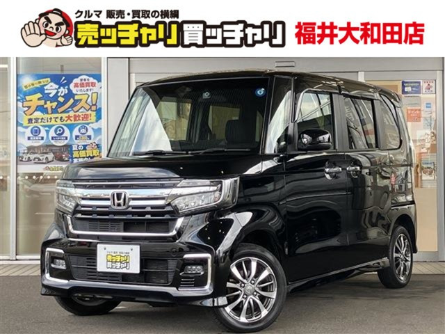 N-BOXカスタムL 4WD