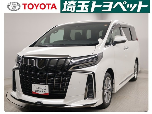 アルファード2.5 S タイプゴールド