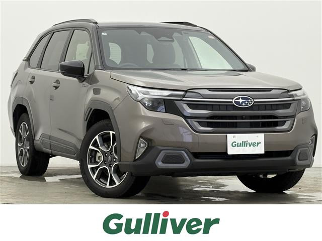 フォレスター2.5 プレミアム S:HEV EX 4WD