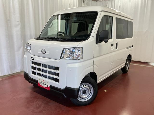 ハイゼットカーゴ