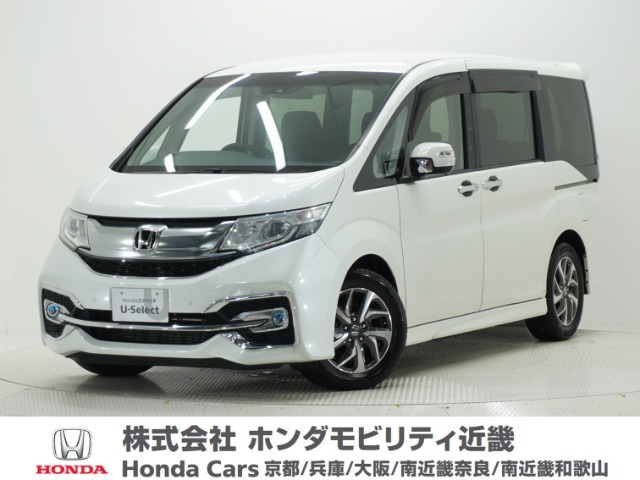 ステップワゴン1.5 スパーダ ホンダ センシング