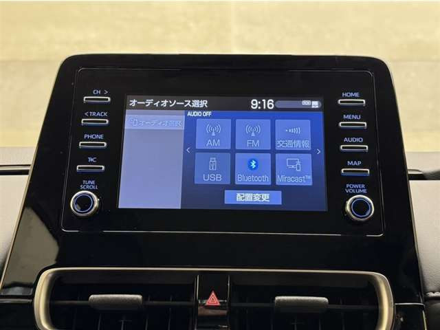 アクア1.5 G