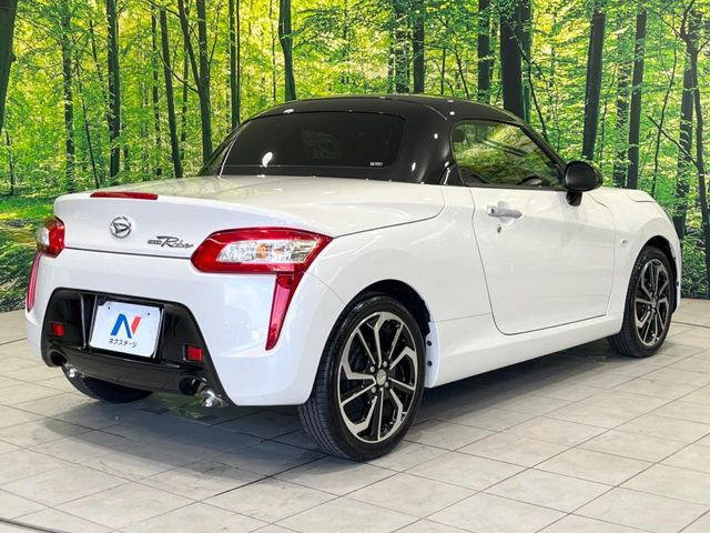 ���S���̃l�N�X�e�[�W���炨���񂹂��\��!�����̓X�܂ɓW�����Ă���N���}���C�ɂȂ�ꍇ���A�Ŋ��̓X�܂ł��������������Ƃ��\�ł�!���񎄂����ɗv�]������������������!���ʓr��p