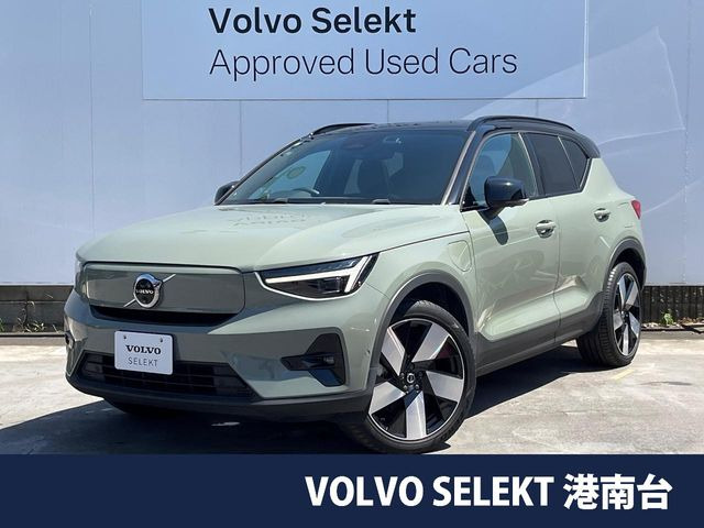 XC40リチャージアルティメット シングルモーター