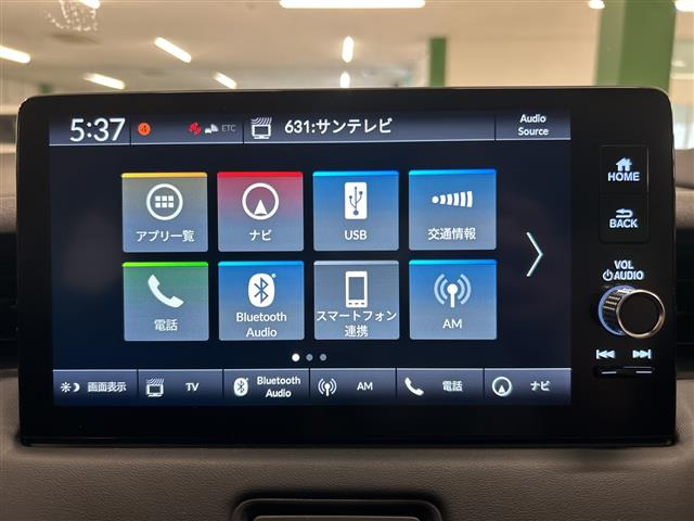 ヴェゼル1.5 ハイブリッド