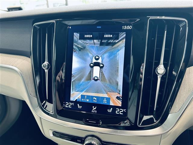 V60B5 インスクリプション