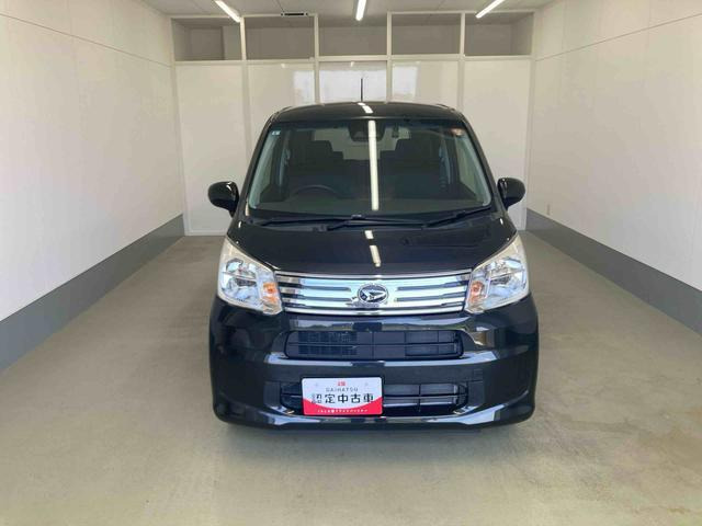 ムーヴX リミテッドII SAIII