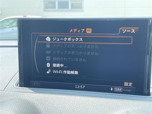 A3スポーツバック1.4 TFSI
