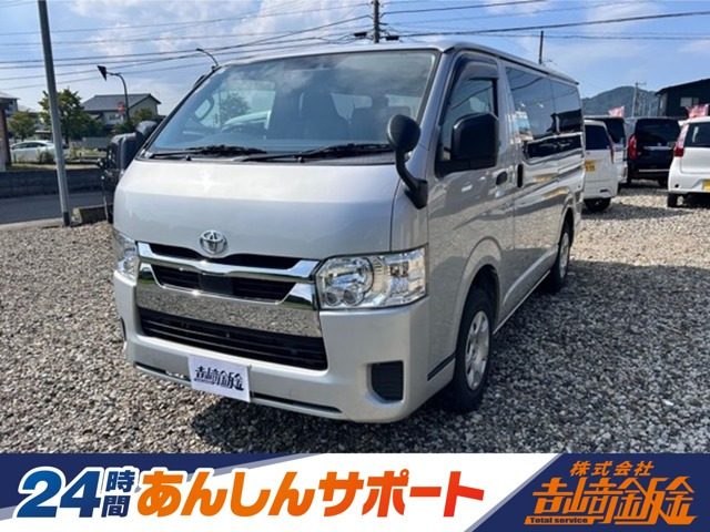 ハイエースバン2.8 DX ロング GLパッケージ ディーゼル 4WD