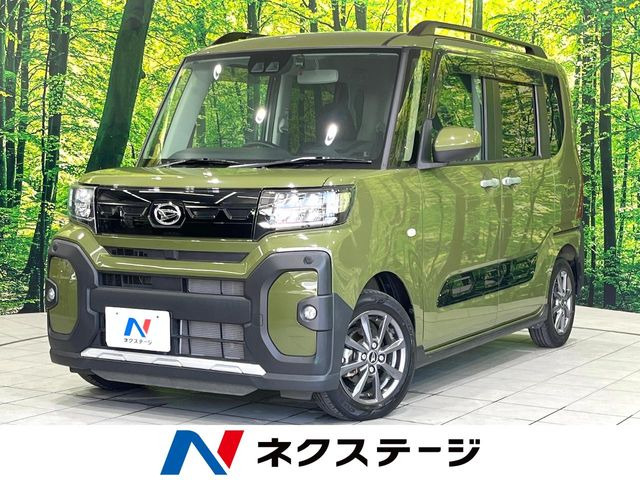タントファンクロス