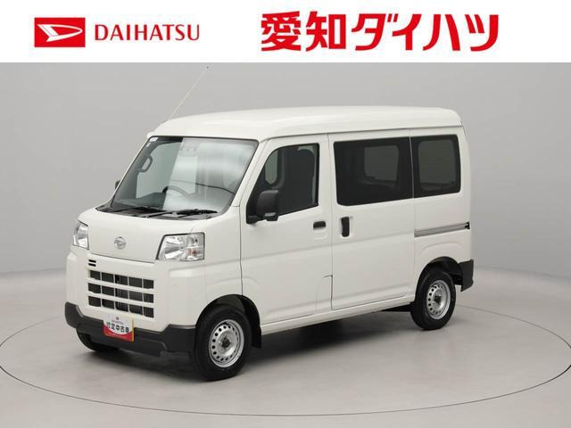 ハイゼットカーゴ